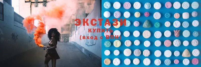 Ecstasy таблы  где купить   ОМГ ОМГ маркетплейс  Бородино 